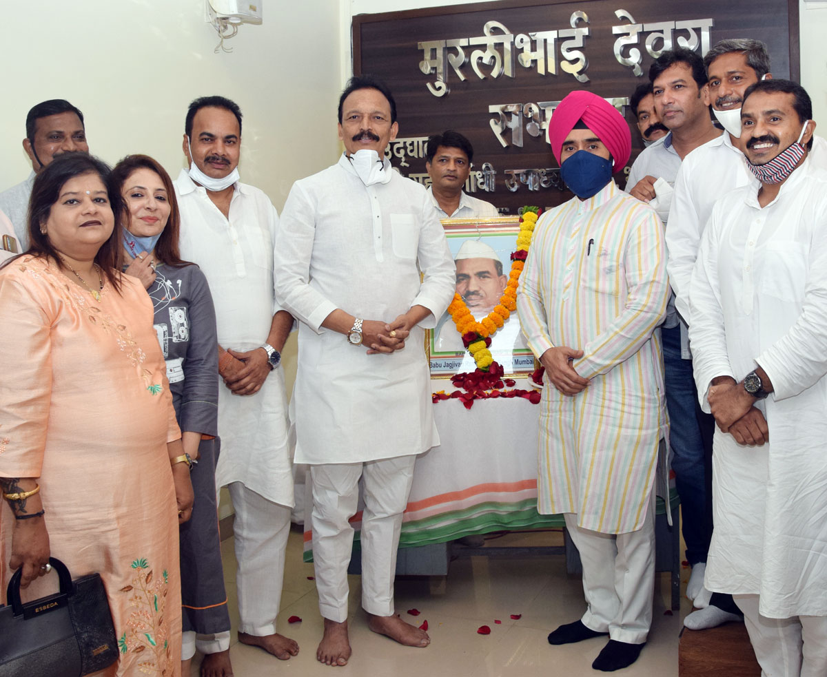 MRCC President Bhai Jagtap with Team Paying Floral Tribute to Former Deputy Prime Minister of India Babu Jagjivan Ram on his Jayanti.