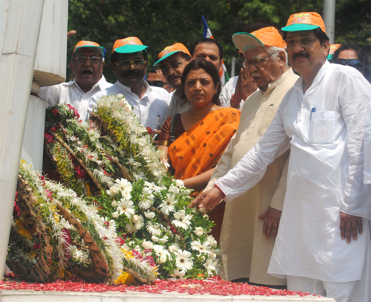 1ST MAY MAHARASHTRA DIN CELEBRATED IN MUMBAI.