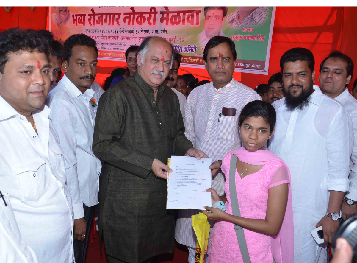 MP. & EX.UNION MINISTER GURUDAS KAMAT IN JOB FAIR AT DINDOSHI.