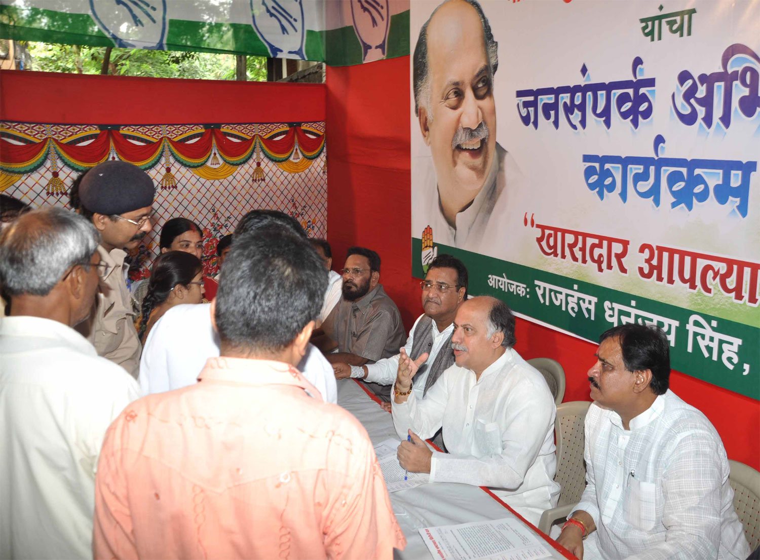 EX.MINISTER & MP.GURUDAS KAMAT JANSAMPARK ABHIYAN AT KURAR VILAGE.