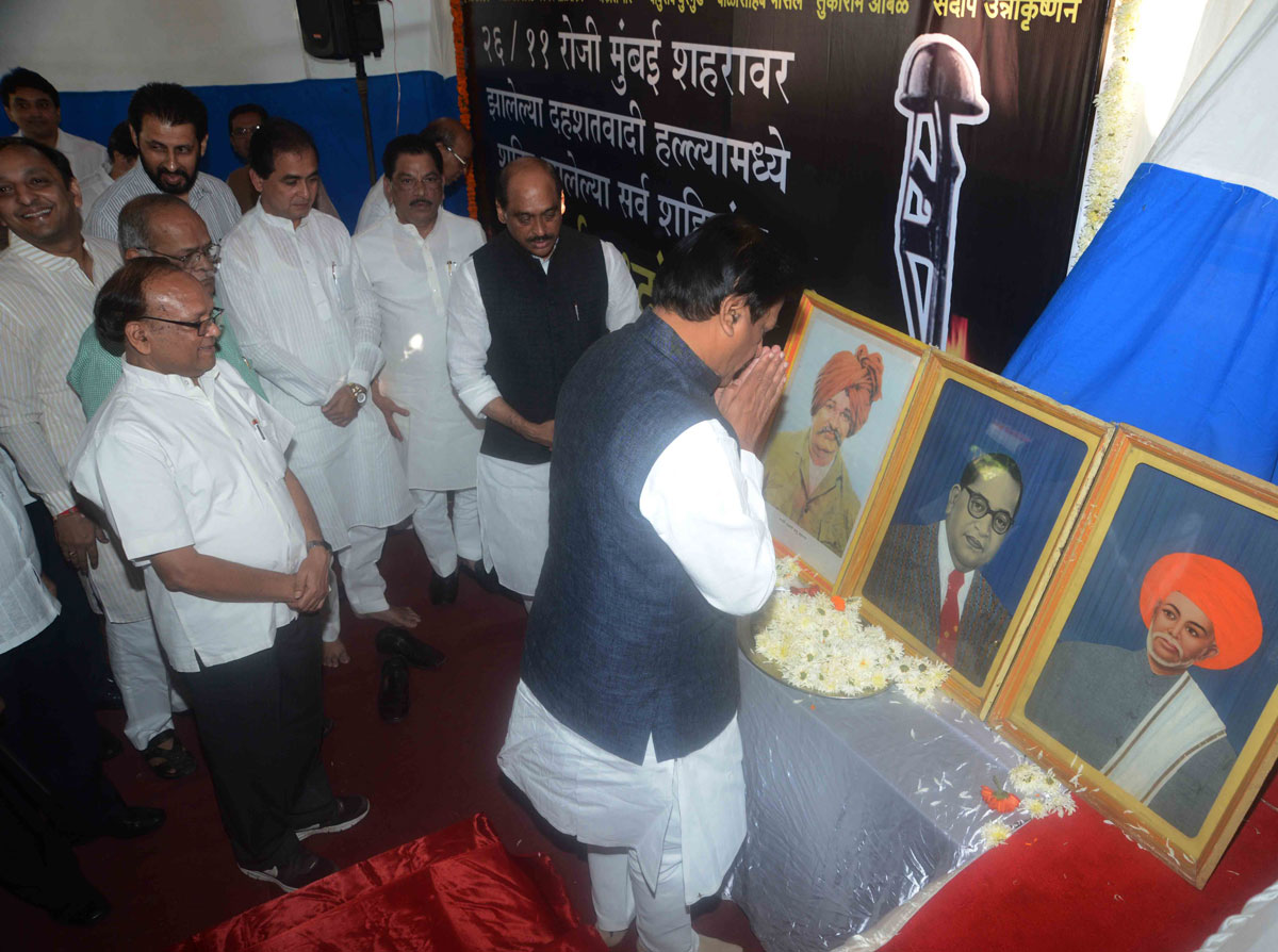 INDIAN CONSTITUTION DAY & HOMAGE TO 26/11 MARTYRS IN MUMBAI.