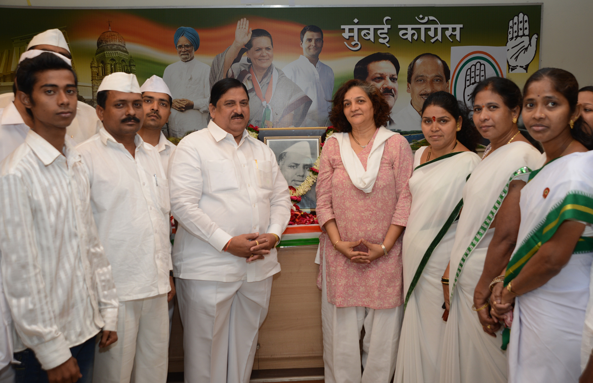 TRIBUTE TO EX.CHIEF MINISTER LATE Y.B.CHAVAN ON HIS BIRTH ANNIVERSARY BY  MUMBAI CONGRESS