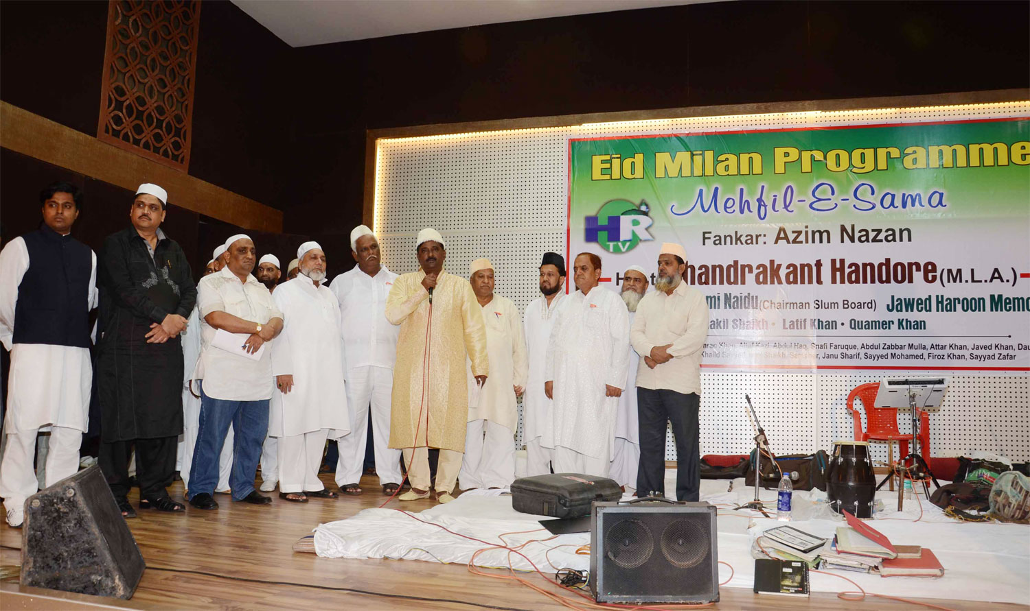 EID MILAN PROGRAMME (MEHFIL-E-SAMA) HOST BY MLA & EX.MINISTER CHANDRAKANT HANDORE AT CHEMBUR.