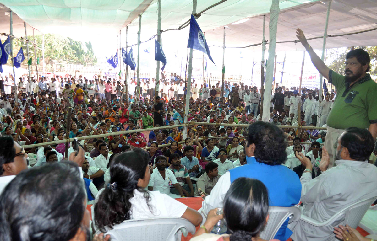 RPI MAHA MORCHA FROM AZAD MAIDAN TO VIDHAN BHAVAN.
