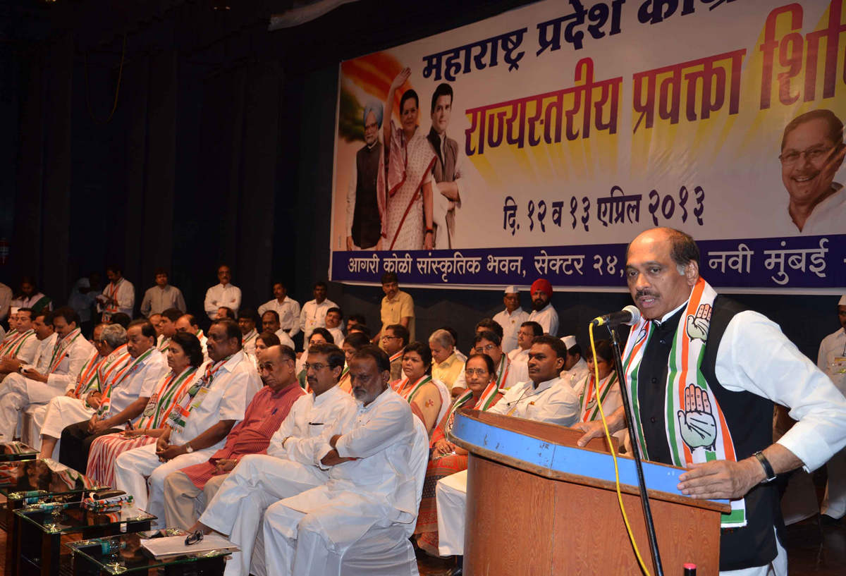 MPCC  SPOKESPERSON TRAINING CAMP AT NERUL.