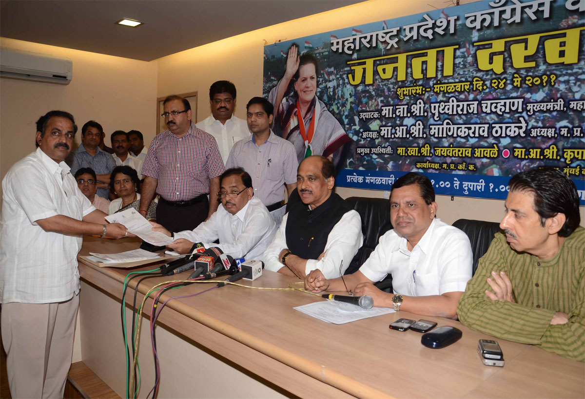 MINISTER NARAYANRAO RANE IN JANTA DARBAR AT GANDHI BHAVAN.
