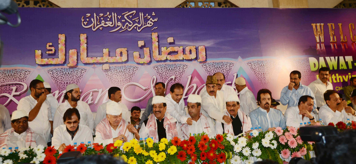 CHIEF MINISTER PRITHVIRAJ CHAVAN,HOME MINISTER SUSHILKUMAR SHINDE & UNION MINISTER MILIND DEORA IN RAMZAN ROZA-E-IFTAR PARTY AT HAJ HOUSE CST.