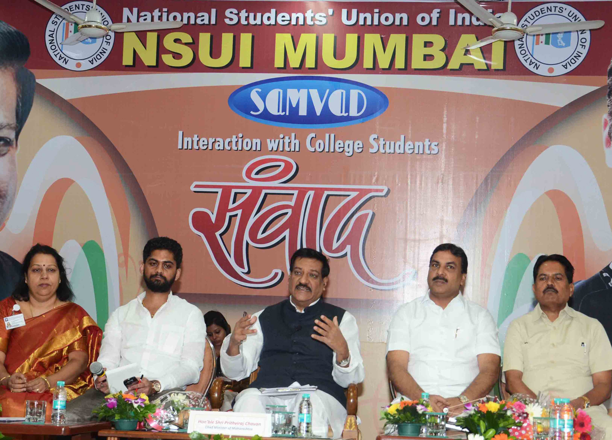 NSUI MUMBAI "SAMVAD" WITH CHIEF MINISTER PRITHVIRAJ CHAVAN AT JHUJHUNWALA COLLEGE GHATKOPAR.