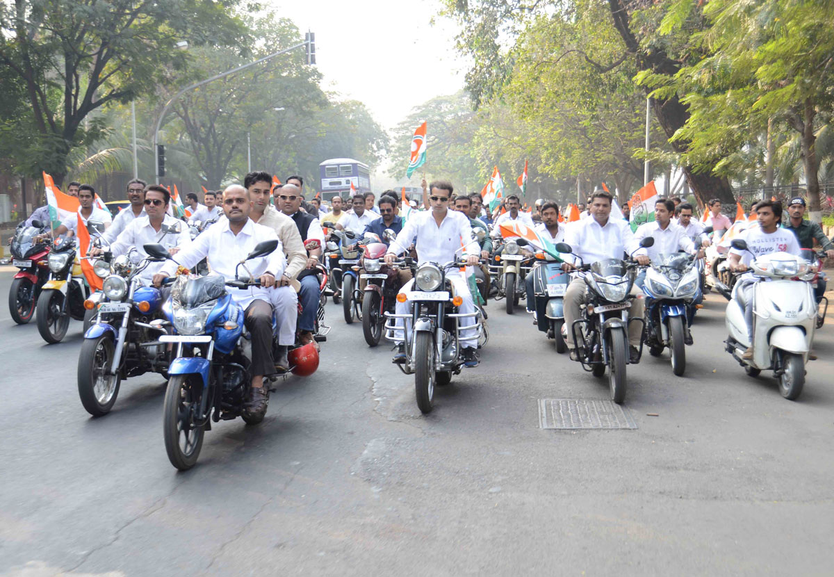South Mumbai Youth Congress Celebrates 128th Year Of Foundation Day Of Indian National Congress in Mumbai.