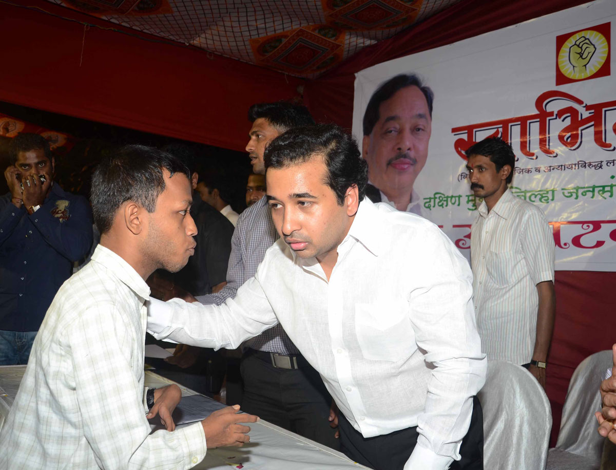 SWABHIMAN SANGHATNA PRESIDENT NITESH NARAYANRAO RANE AT PAREL.