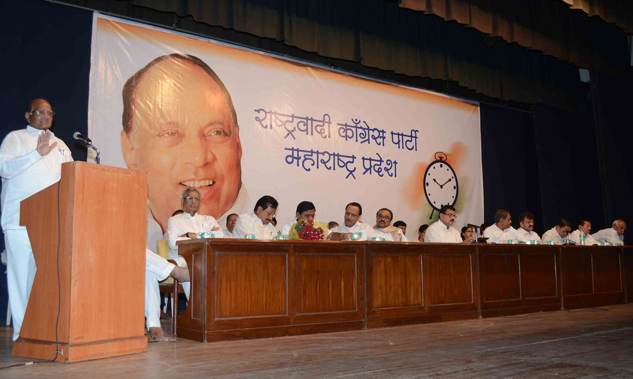 NCP Chief Sharad Pawar & All NCP Maharashtra State Leader's   Meeting at Y.B.Chavan Center.
