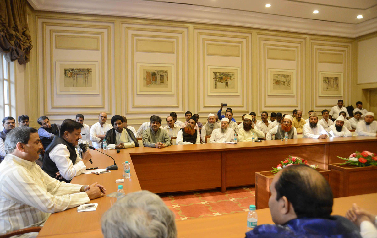 Muslim Minority Felicitated Chief Minister Prithviraj Chavan at Sahyadri Guest House.