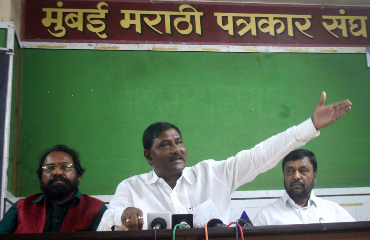 Bhimshakti President & Ex.MLA Chandrakant Handore Press Conference At Azad Maidan.