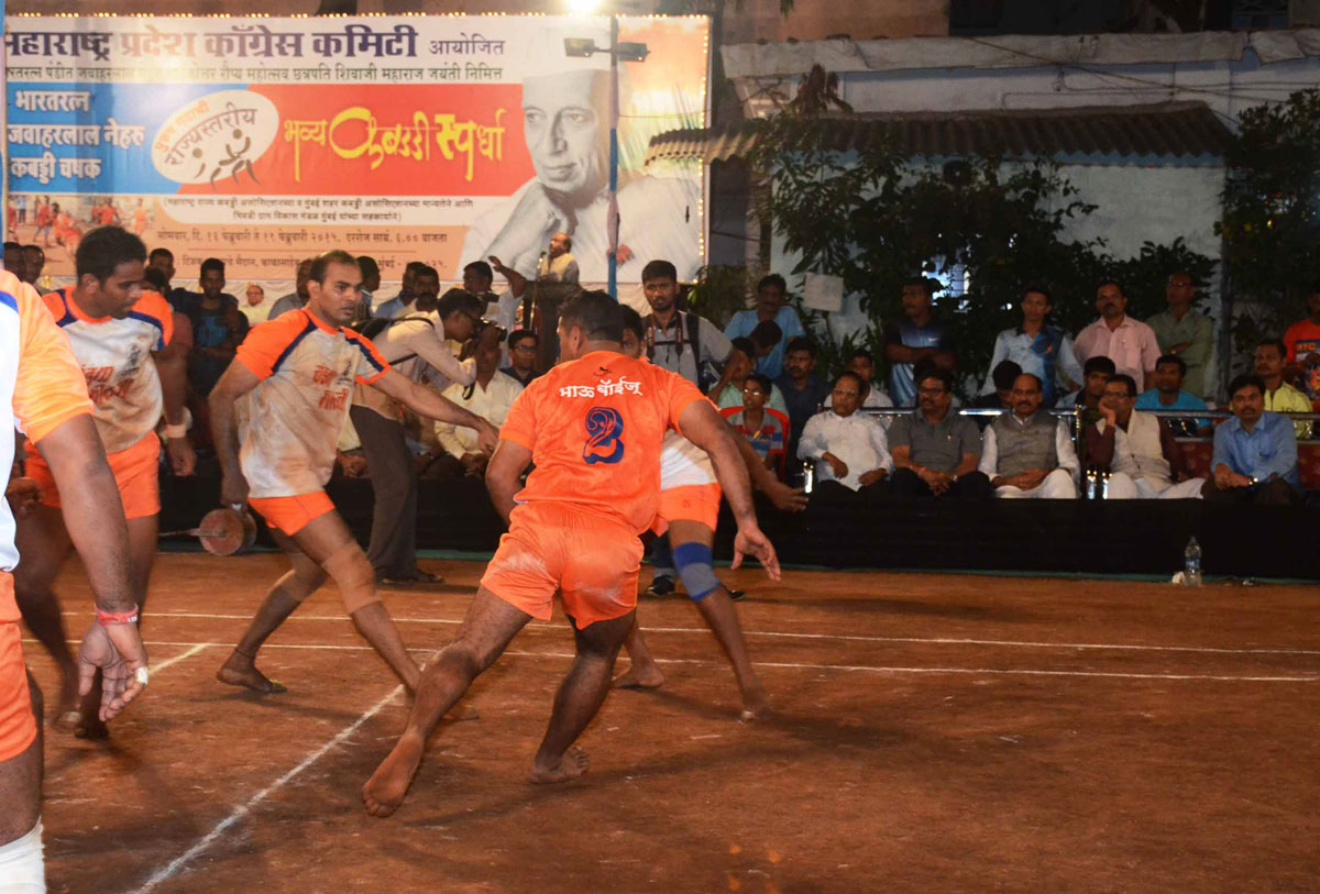 MPCC Organised State Level Kabbadi Tournament Celebrating 100th Birth Anniversary Year of Bharat Ratna Pandit Jawaharlal Nehruji.