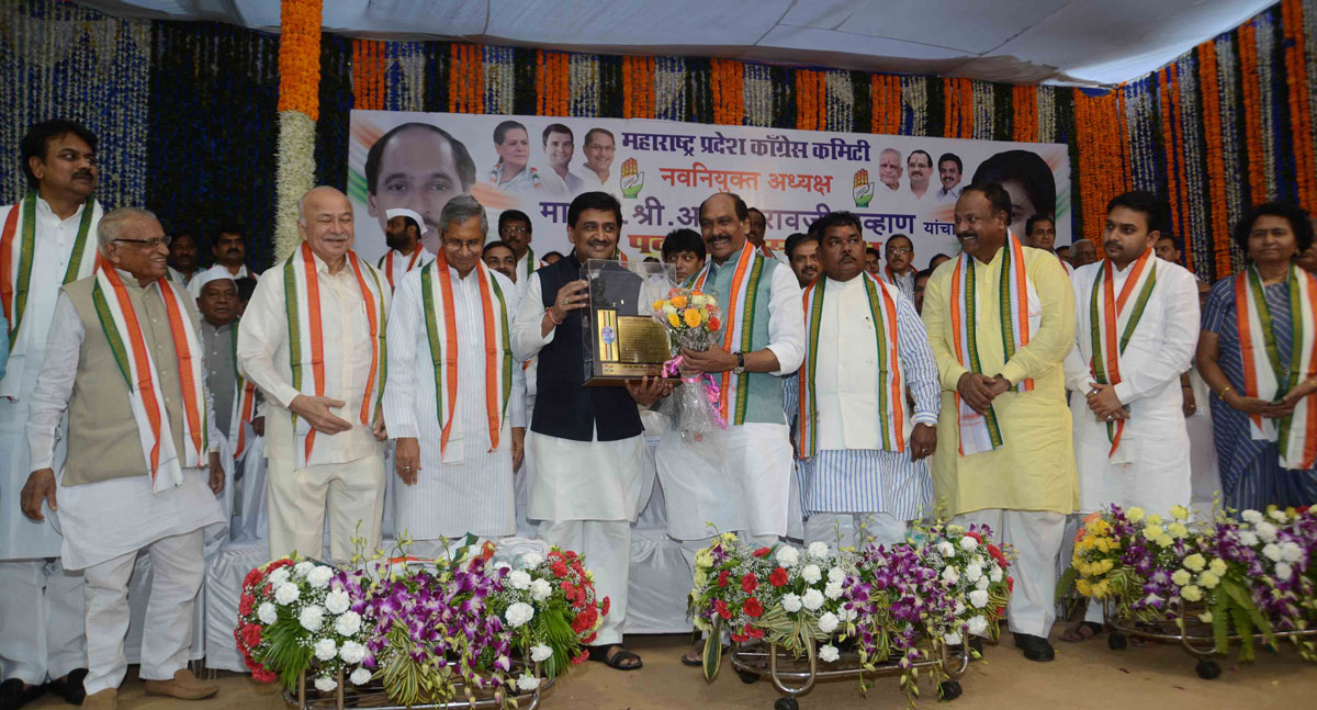 Newly Appointed MPCC President Ashok Chavan at Tilak Bhavan Dadar.