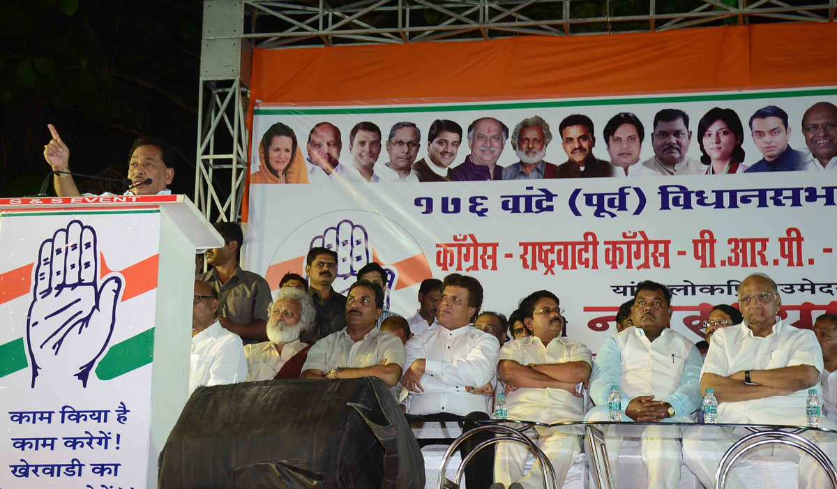 NCP Chief Sharad Pawar During 176-Bandra(E) Assembly Constituency Congress-NCP Candidate Narayanrao Rane Public Meeting at Bandra.