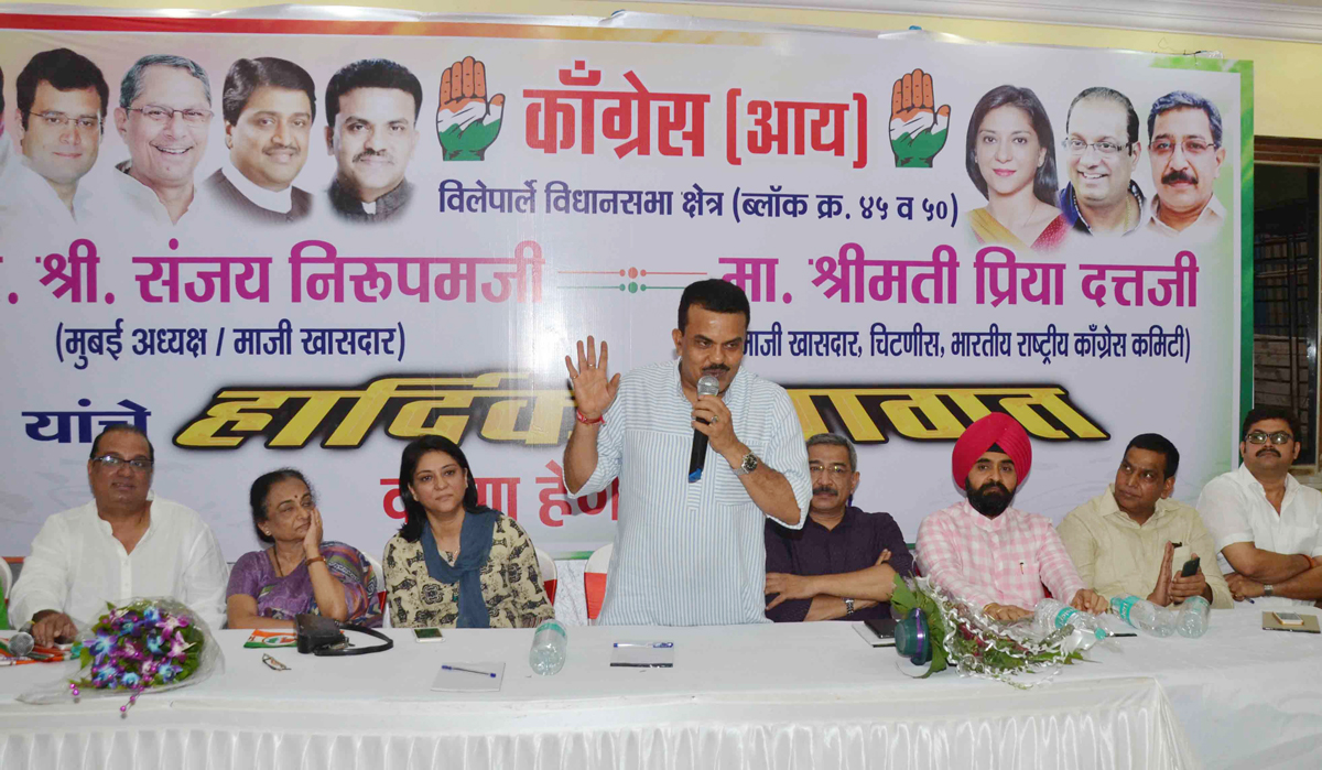 MRCC President Sanjay Nirupam During Block Congress Meeting at Vile Parle.