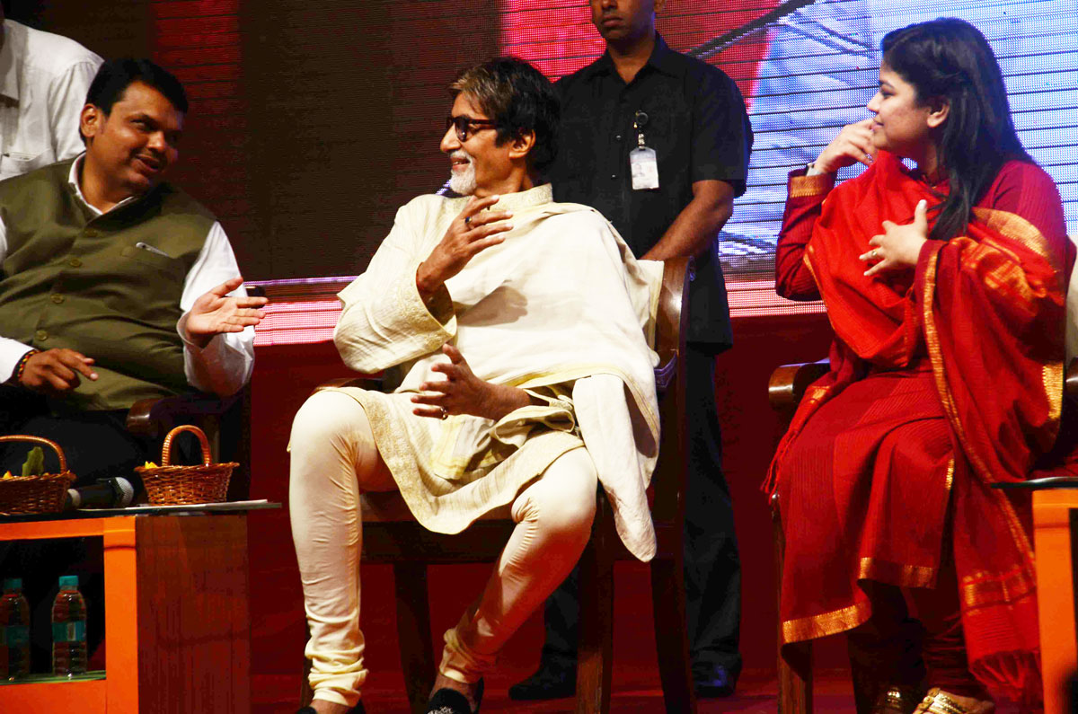 Superstar Amitabh Bachahan & CM Devendra Fadnavis & MP Poonam Mahajan at Dinanath Auditoriuml Vile Parle.