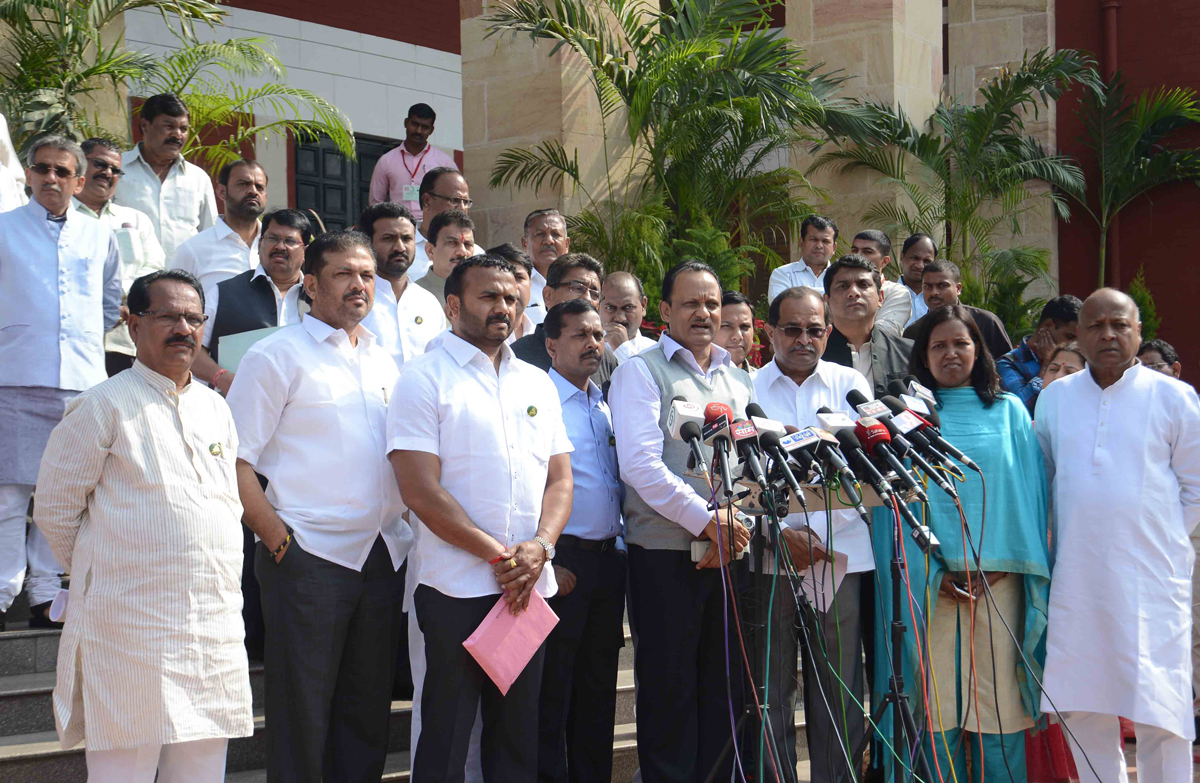 5th Day Assembly Winter Session at Nagpur.