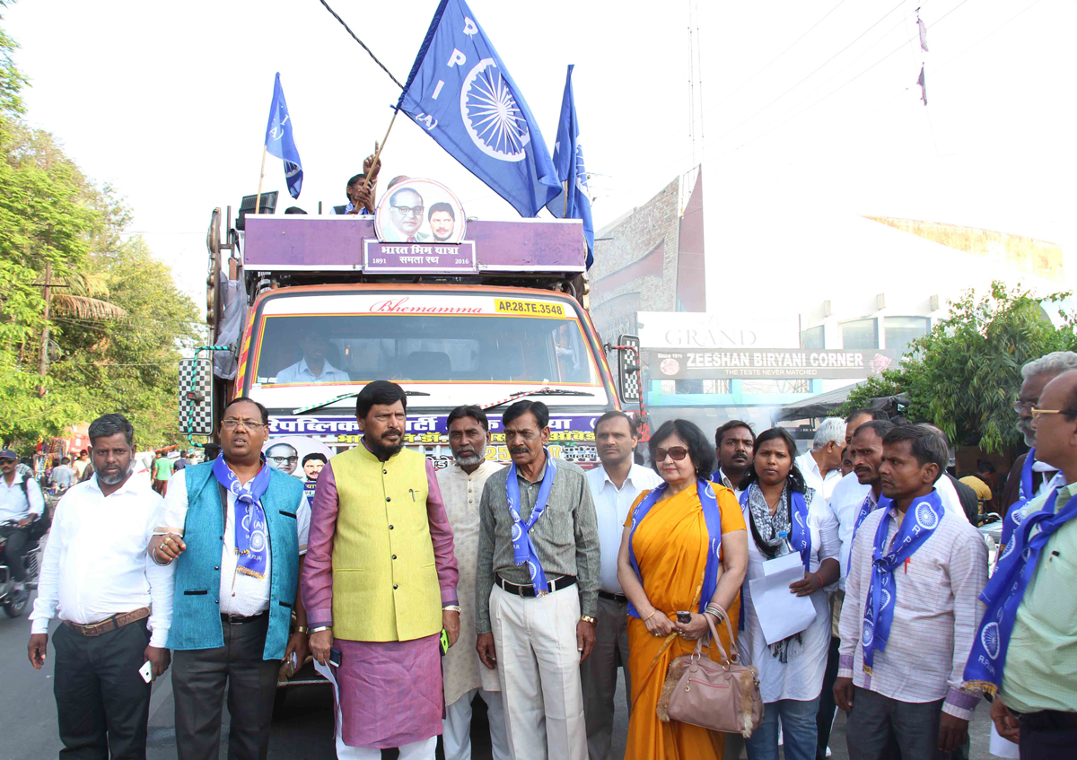 MP & RPI President Ramdas Athawale Bharat Bhim Yatra at Lucknow.