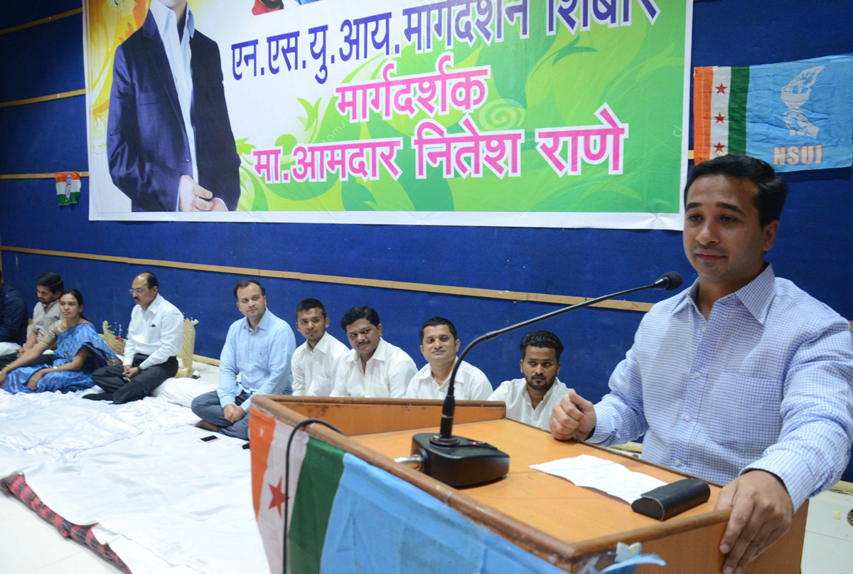 MLA & Swanhimaan Sanghatana President Nitesh Naryanrao Rane addressing during  N.S.U.I. Seminar at Aurangabad.
