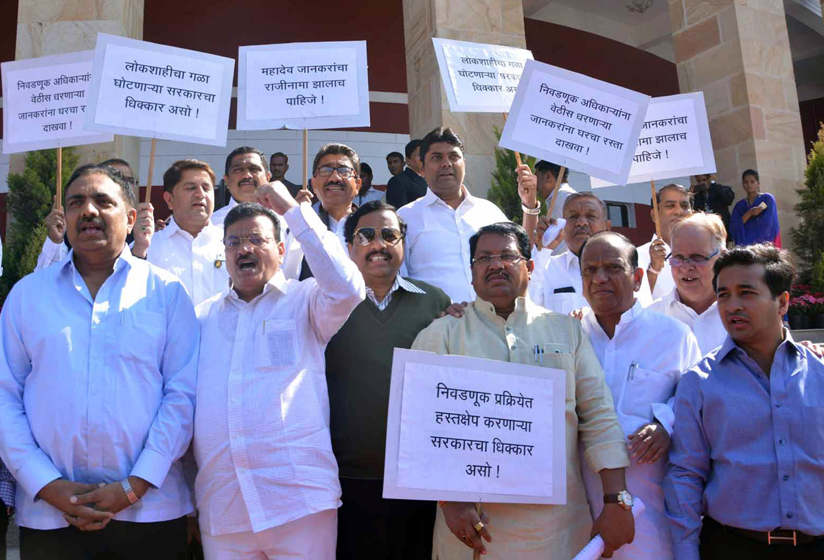 #NagpurSession: 6th Day Assembly Winter Session.