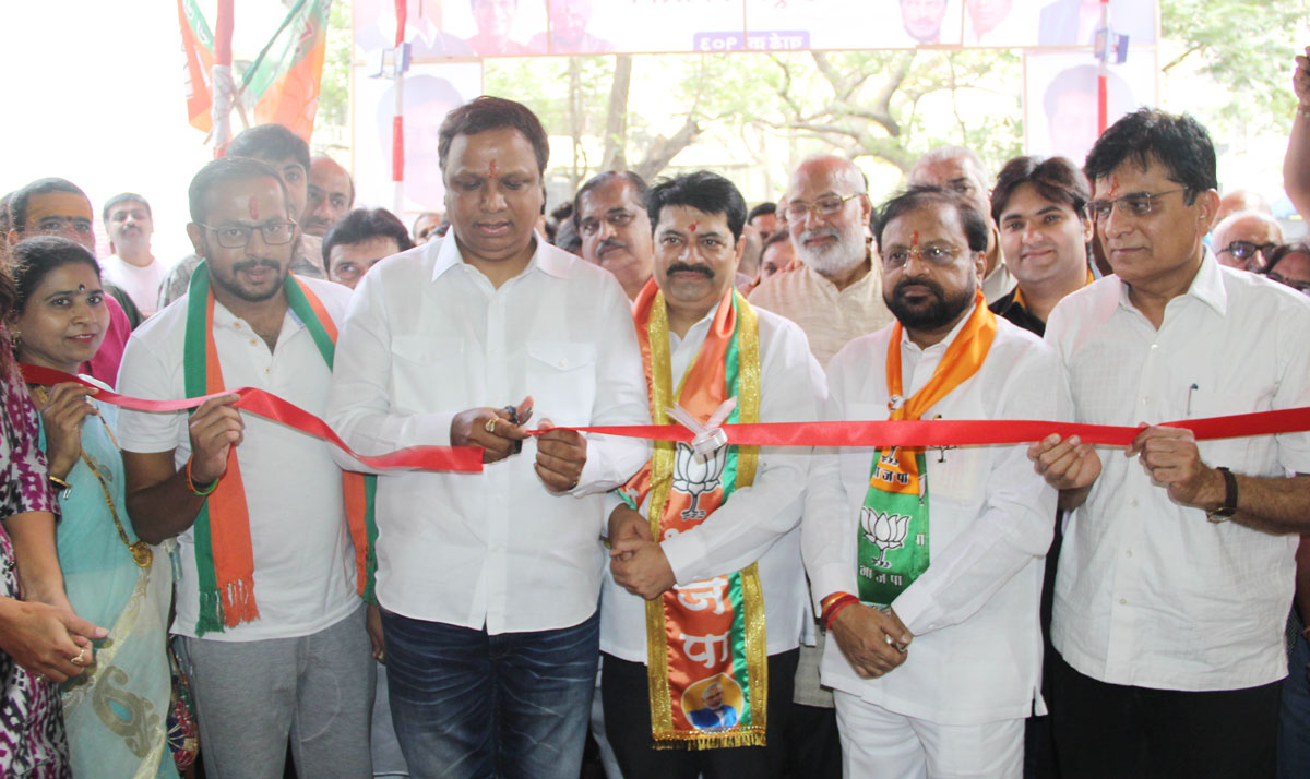 BJP Canditate Manoj Kotak Election Office Inauguration.