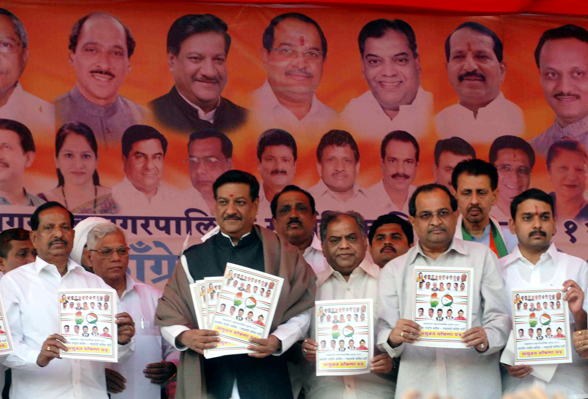 CHIEF MINISTER PRITHVIRAJ CHAVAN & CONGRESS-NCP LEADER'S AT ULHAS NAGAR.