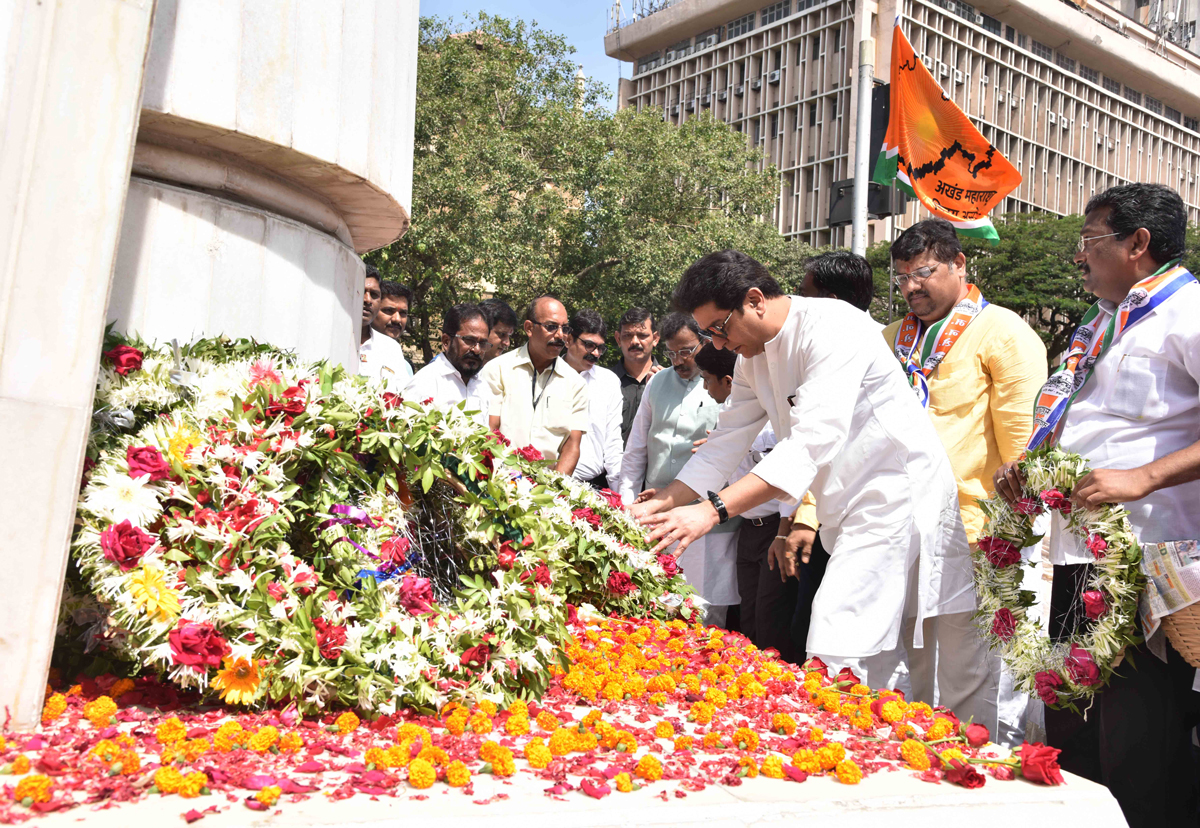 Maharashtra Day # हुतात्मा दिन.