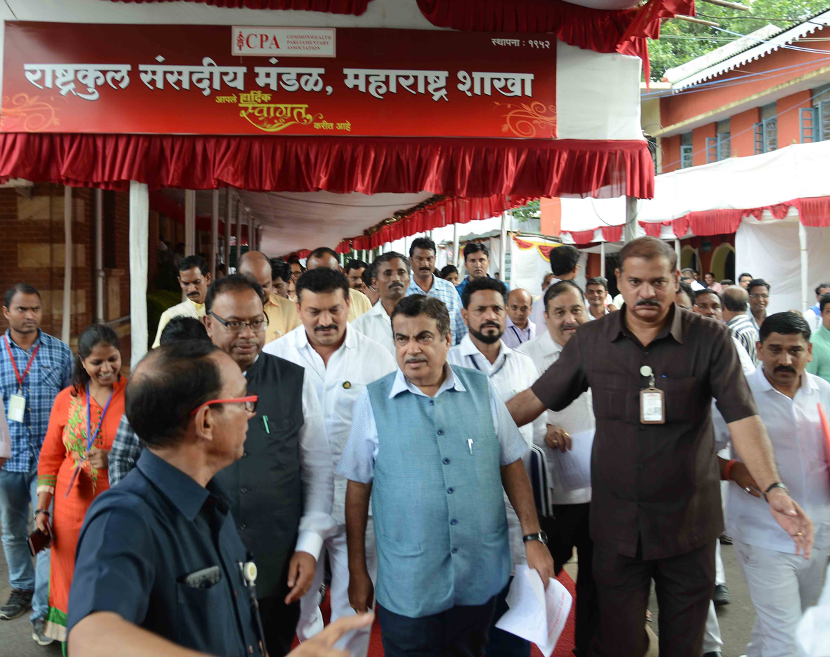 12th Day Monsoon Assembly Session at Nagpur.