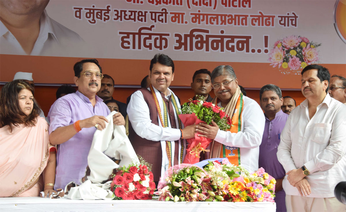 BJP Leader Chandrakant Dada Patil Took Charge as BJP Pradesh President in Chief Presence of Chief Minister Devendra Fadnavis
