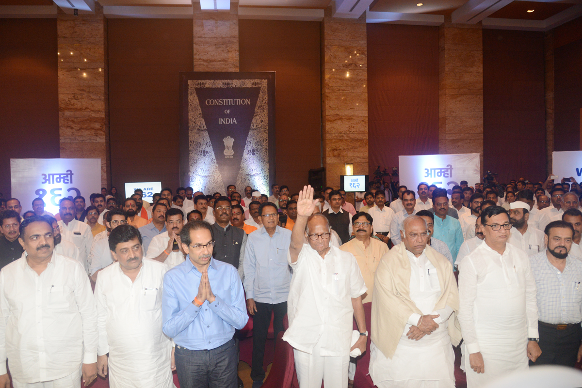 à¤®à¤¹à¤¾à¤µà¤¿à¤•à¤¾à¤¸à¤†à¤˜à¤¾à¤¡à¥€à¤šà¥‡ à¤†à¤œ à¤¶à¤•à¥à¤¤à¤¿à¤ªà¥à¤°à¤¦à¤°à¥à¤¶à¤¨, #WeAre162.