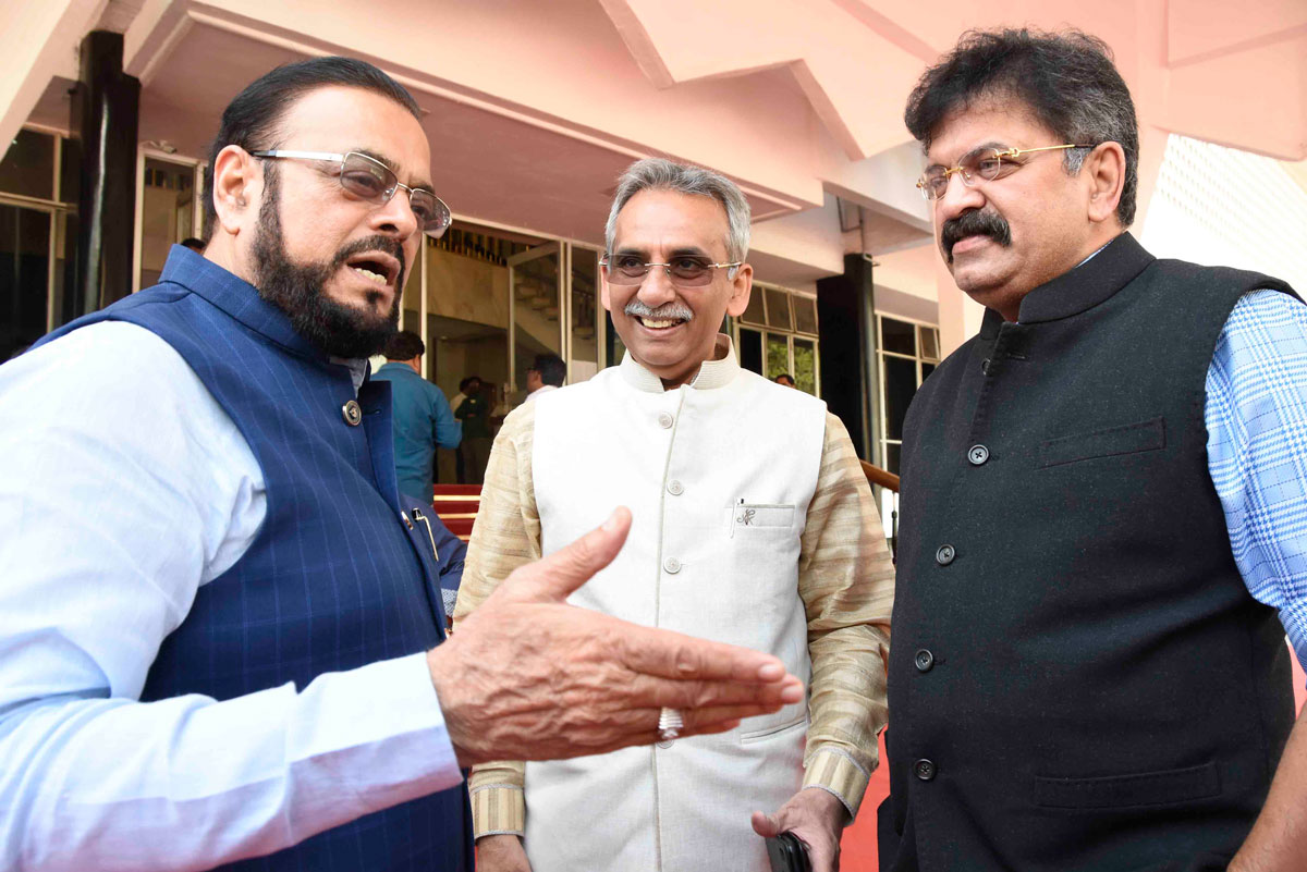 3rd Day Assembly Budget Session-2020 Mumbai.