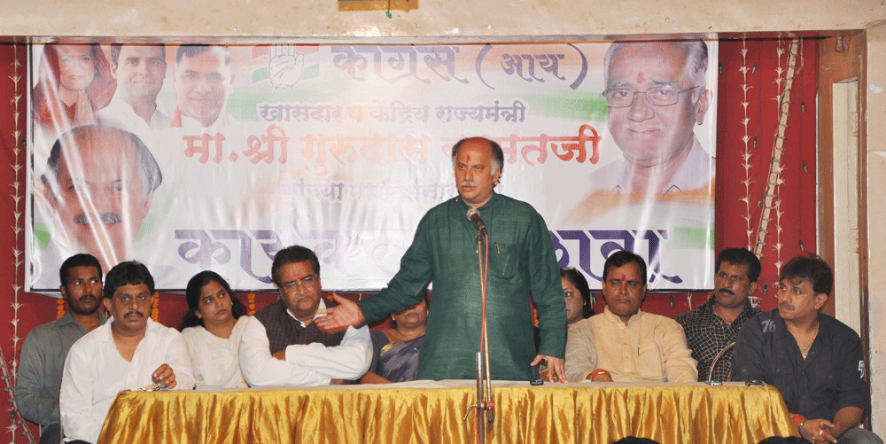 M.P.Union Minister for Communications Shri Gurudas Kamat