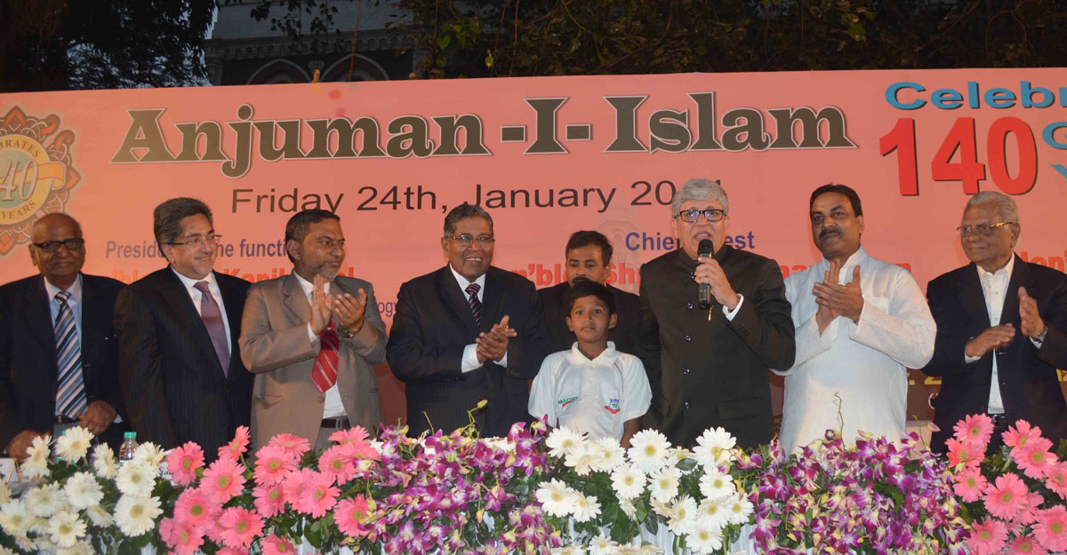 Union Minister of Minority Affairs K.Rehman Khan & Minister Arif Naseem Khan During 140 Years Celebration of Anjuman- I- Islam at CST.