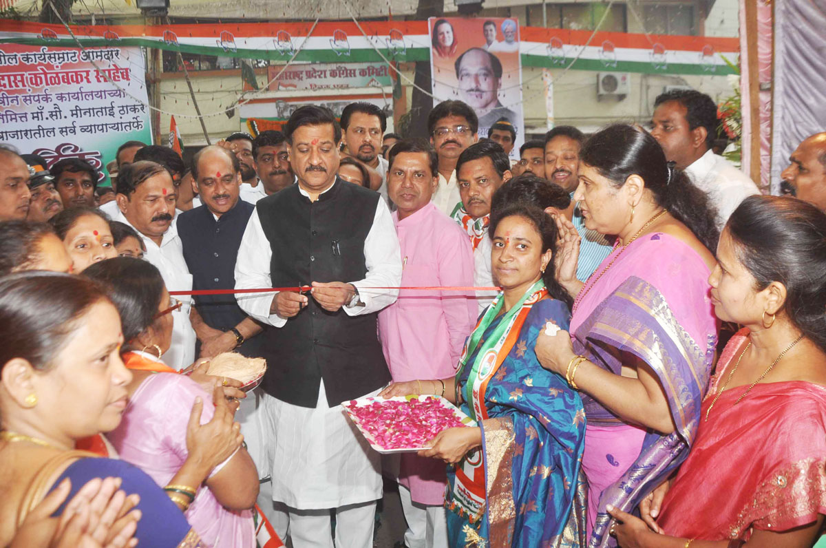 CHIEF MINISTER PRITHVIRAJ CHAVAN,MPCC PRESIDENT MANIKRAO THAKRE OFFICE OPENING MLA KALIDAS KOLAMBKAR AT DADAR.