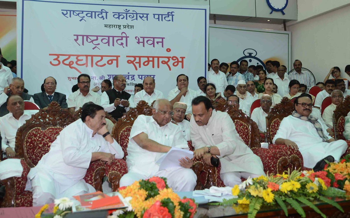 NCP CHIEF SHARD PAWAR INAUGURATION NEWLY RENOVATED NCP BHAVAN AT NARIMAN POINT.