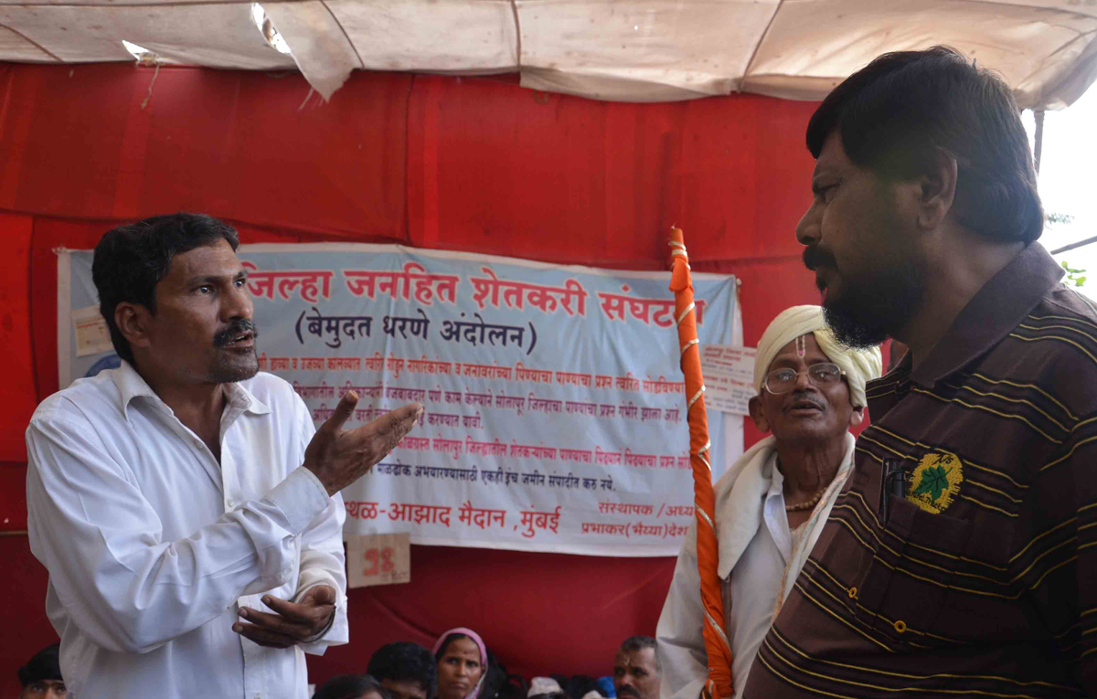 RPI PRESIDENT & EX.M.P. RAMDAS ATHAWALE  AT AZAD MAIDAN.