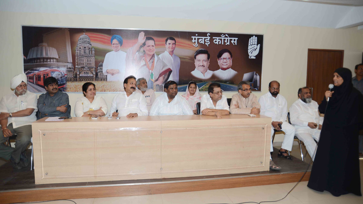 MRCC President Prof.Janardan Chandurkar during Minority Cell meeting at Rajiv Gandhi bhavan.
