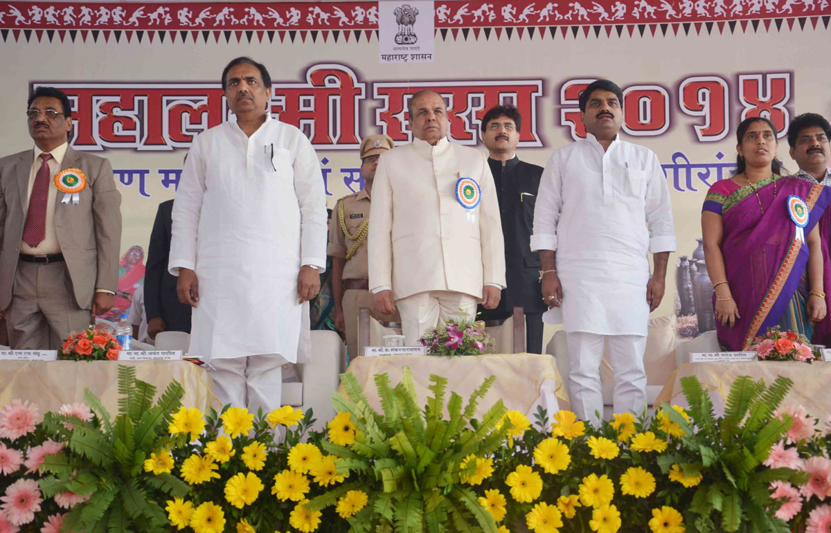 Governor K.Sankarnarayanan Inaugurates Mahalaxmi Saras-2014 Exhibition At Bandra Reclamation.