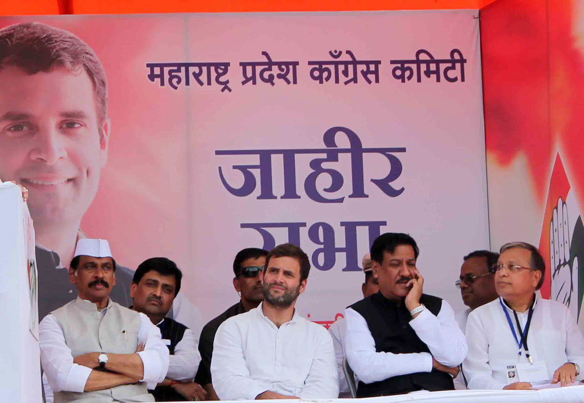 Public Rally of Hon. Rahulji Gandhi at Aurangabad.