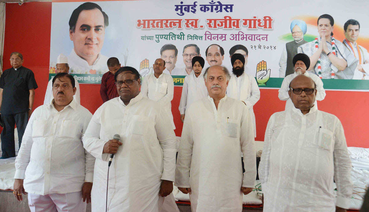 Congress Party Leader's Paying Tribute to Late Prime Minister Rajiv Gandhi on his Death Anniversary at Cooperage Ground Colaba.