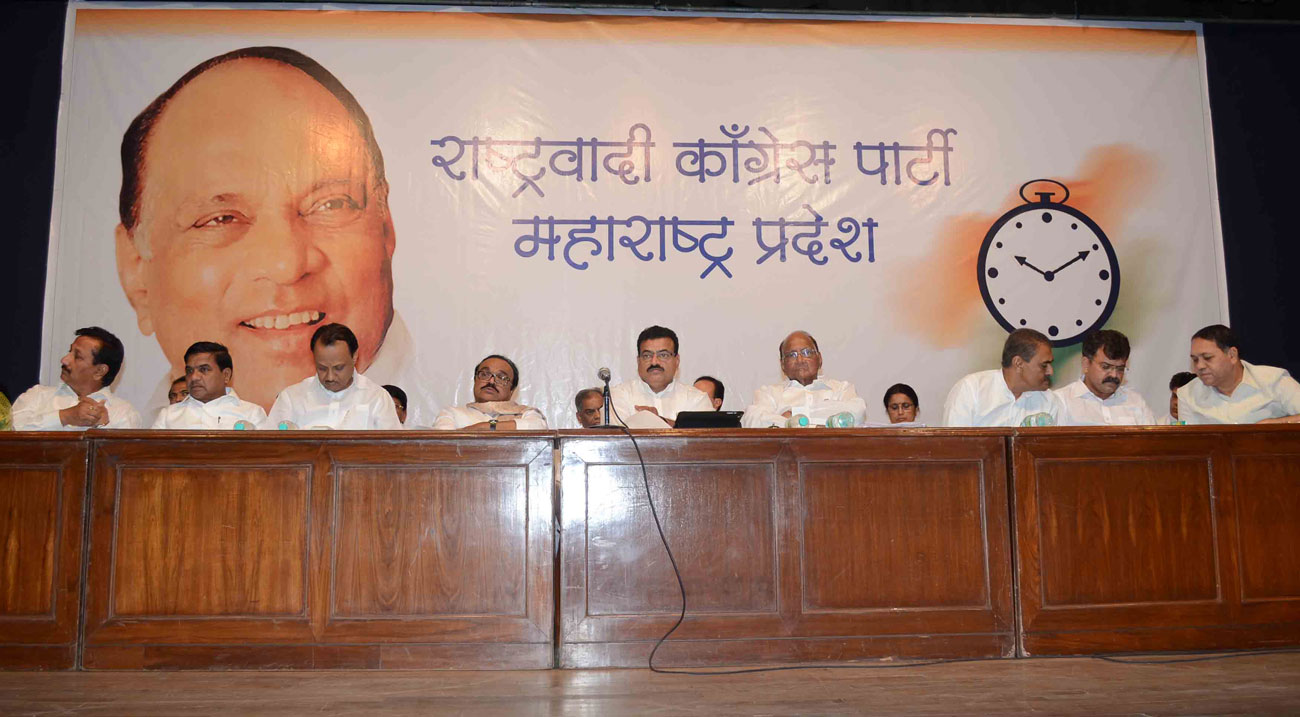 NCP Chief Sharad Pawar & All NCP Maharashtra State Leader's Meeting at Y.B.Chavan Center.
