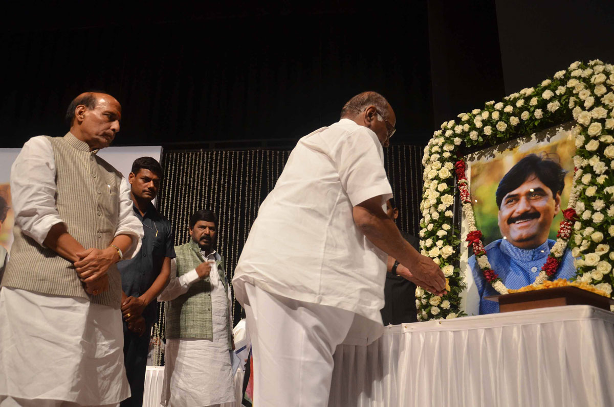 An All Party Condolence Meeting in memory of BJP Leader and Union Rural Development Minister Late Gopinathji Munde at NCPA.