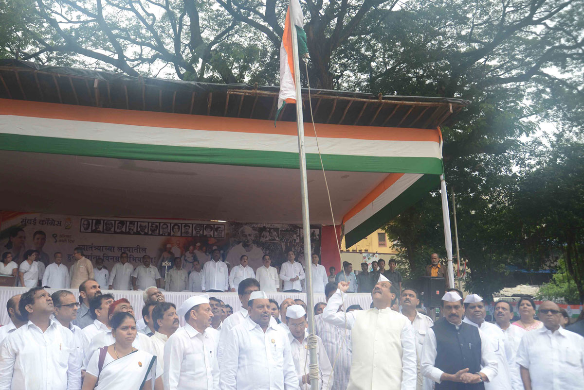 Leader's Paying Tribute To"KRANTI STAMBHA" on the Occasion of "KRANTI DIN" at Gowalia Tank August Kranti Maidan Mumbai.