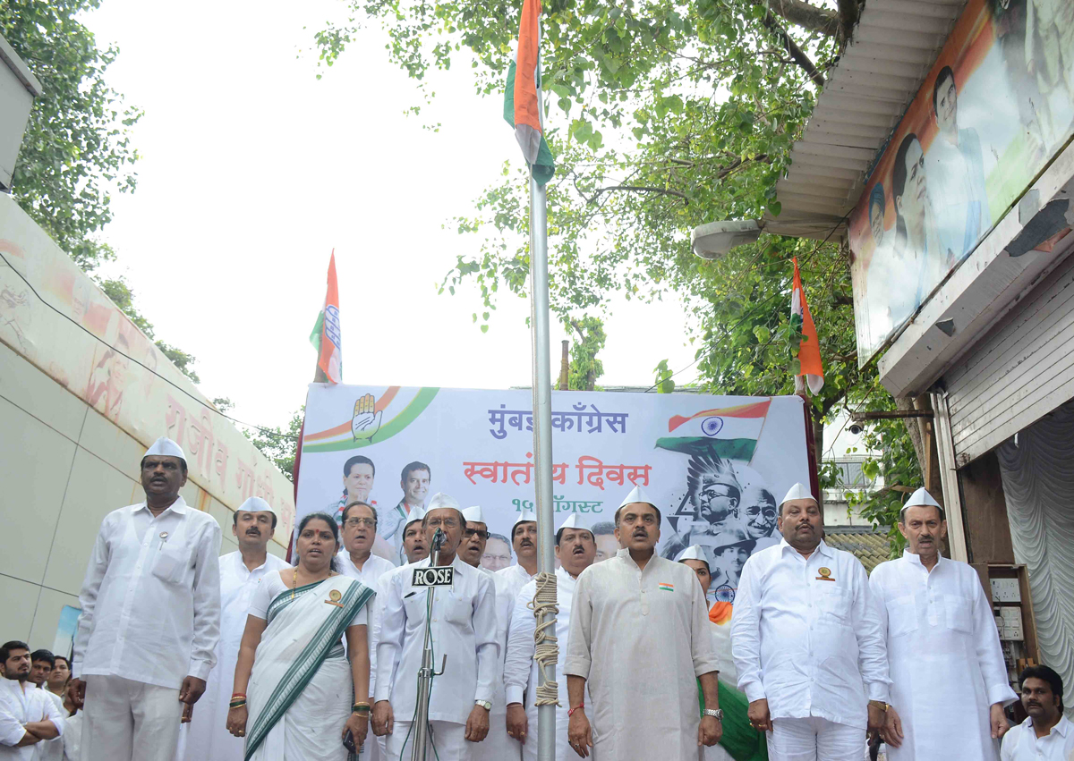 69th Iendepence Day Celebration in Mumbai.