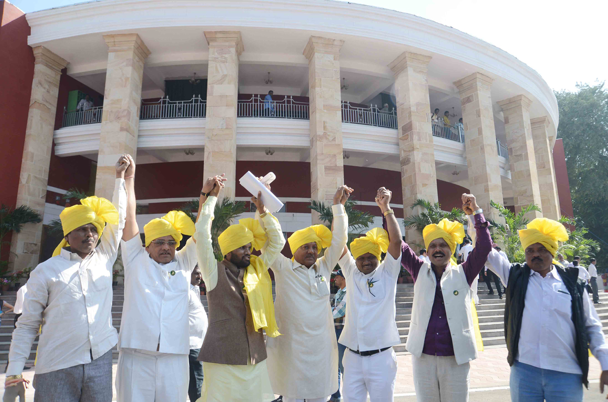 1st Day Assembly Winter Session at Nagpur.