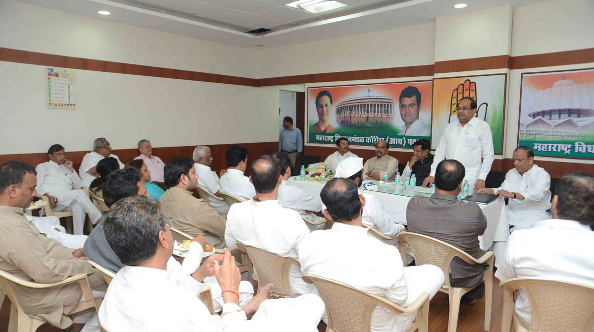 Congress Legislative Party Meeting at Vidhan Bhavan.
