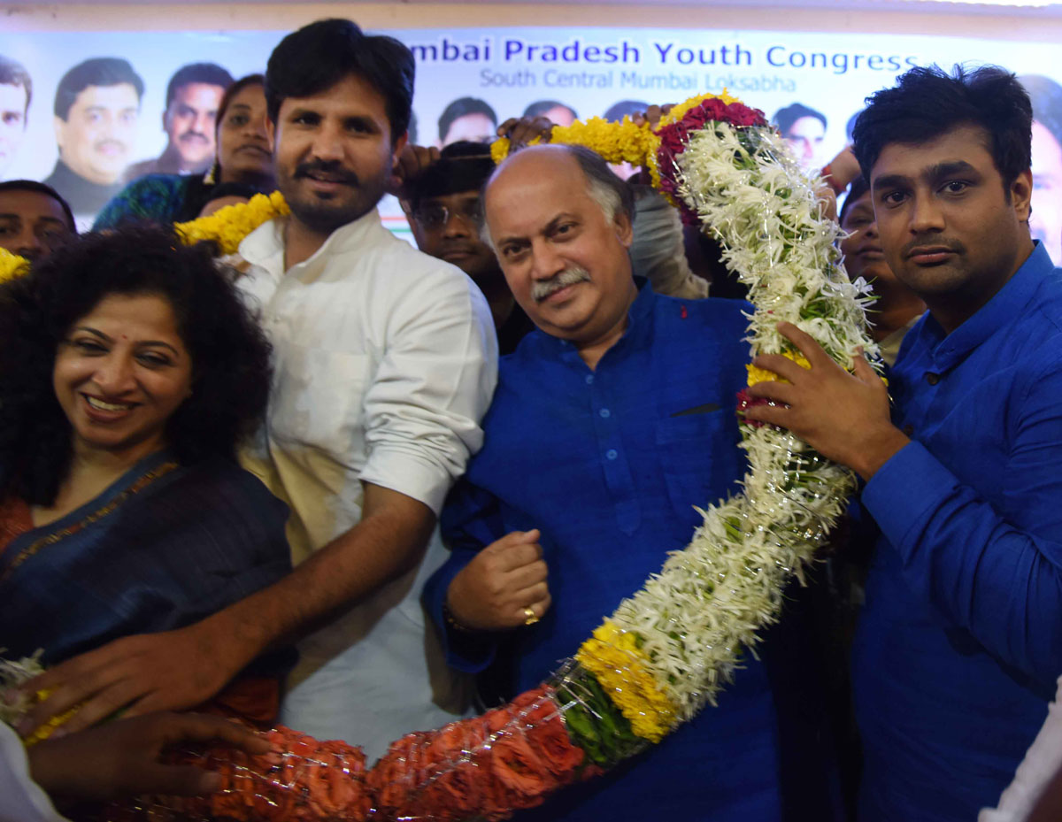 Mumbai Youth Congress Convention Programme.
