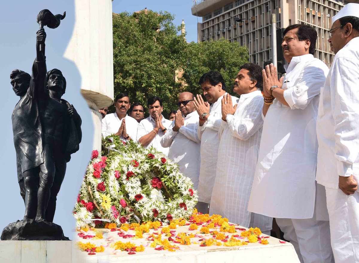 56th Anniversary of Maharashtra Day & International Worker's Day Celebration in Mumbai.